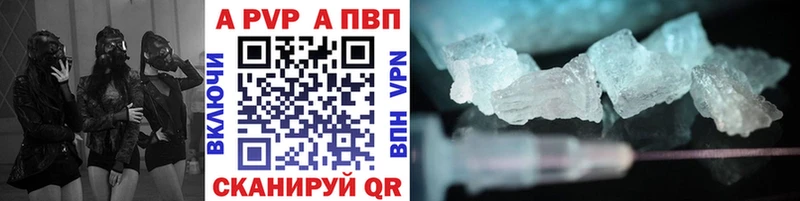 A PVP СК  omg маркетплейс  Зея 