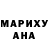 МЕТАДОН мёд RIDA MAZN