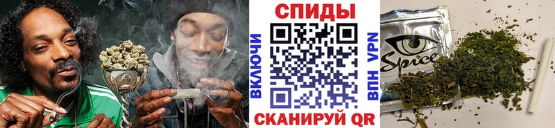 Бутират оксибутират цены наркотик Зея