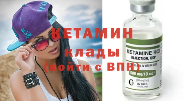 соль ск Верхний Тагил