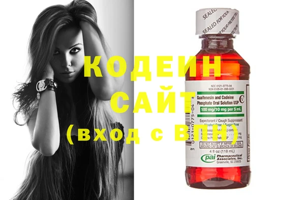 прущие крисы Верхнеуральск