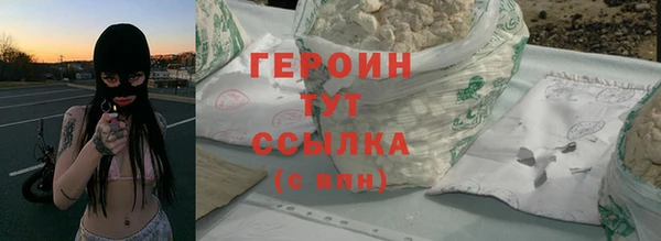 прущие крисы Верхнеуральск