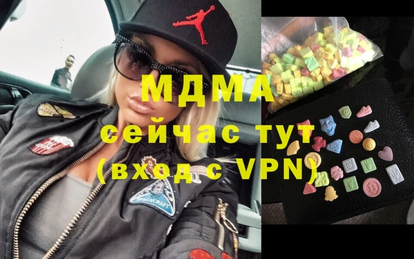 прущие крисы Верхнеуральск