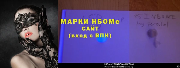 прущие крисы Верхнеуральск