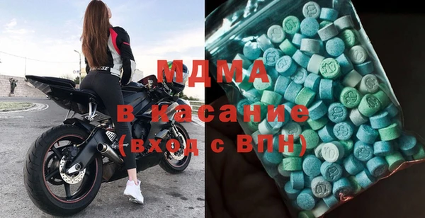 гашишное масло Белоозёрский
