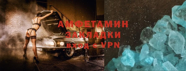 прущие крисы Верхнеуральск