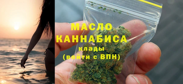 прущие крисы Верхнеуральск