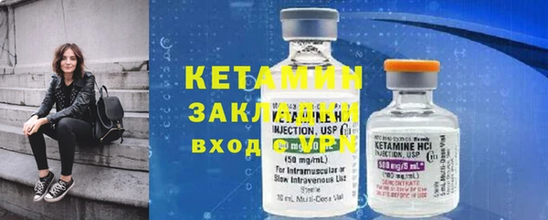 прущие крисы Верхнеуральск