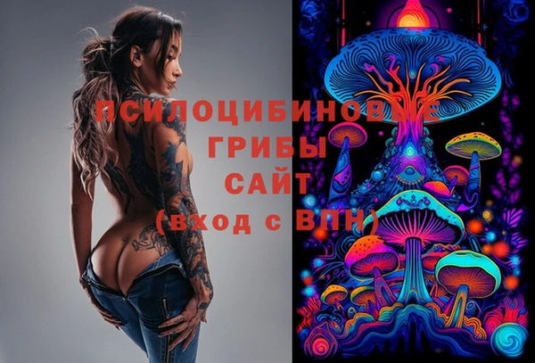 прущие крисы Верхнеуральск