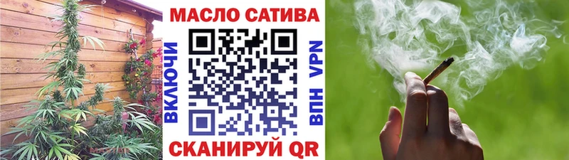 Дистиллят ТГК Wax  Зея 